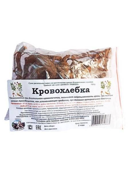DANILA Herbal Mixture 100 g