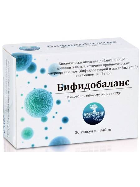 Alfit Plus Bifidobalance Capsules
