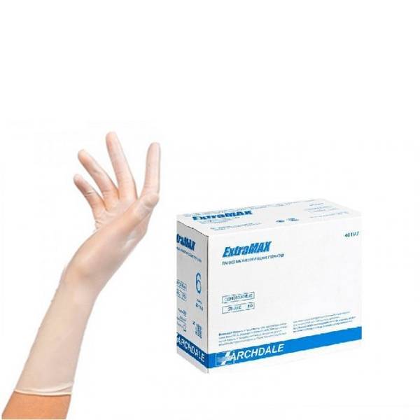 ARCHDALE Latex Surgical Gloves Non-Powdered Sterile Size 8, 5 Pairs