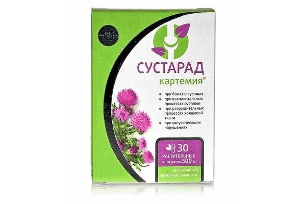 Joint Relief Supplement: Sasheramed 30 Capsules