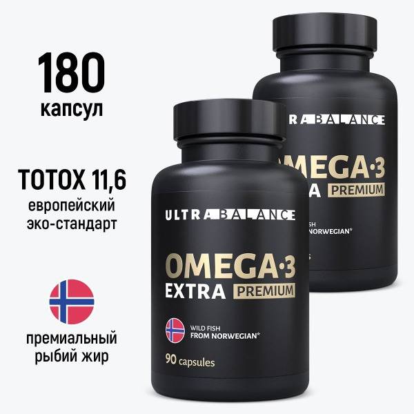 UltraBalance Omega-3 Extra Strength: 180 Capsules for Athletes, Men, & Pregnant/Nursing Women