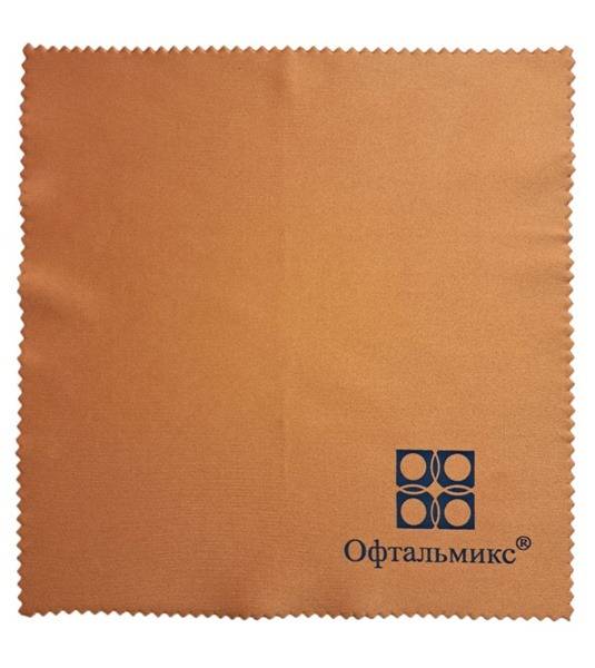 Microfiber Eyeglass Cleaning Cloth (5.9 x 5.9 Inches) - Beige
