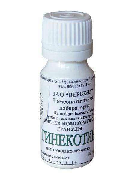 Verbenae Herbal Complex, 10 g