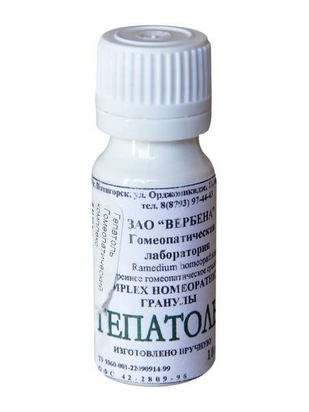 Verbena Herbal Complex Hepatol Dietary Supplement 10 g
