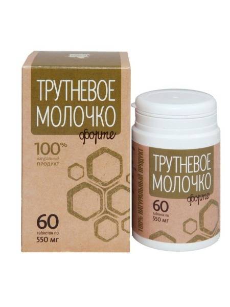 Drone Honeycomb Larvae Supplement - 60 Tablets (Bee & Human)