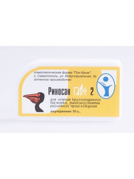Pik-Krym Rhinosan-PiK-2 Complex Dietary Supplement, 10g