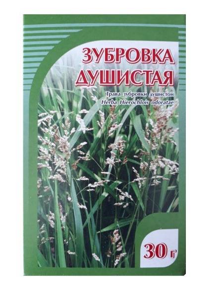 Horst Fragrant Herbal Blend, 30g