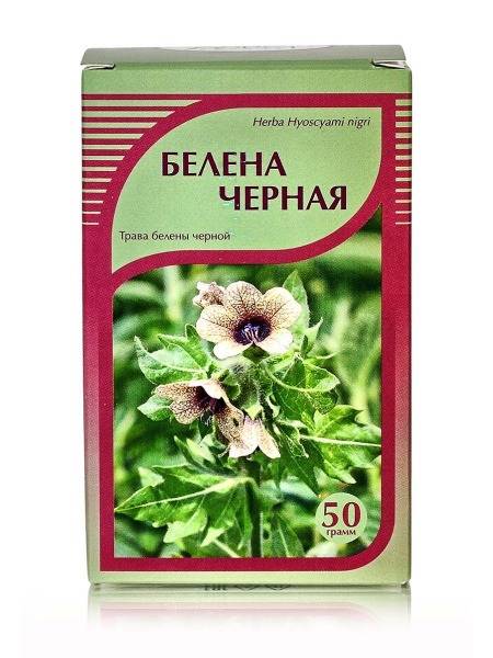 Herbal Toothache Relief Tea Blend (50g) - Horst