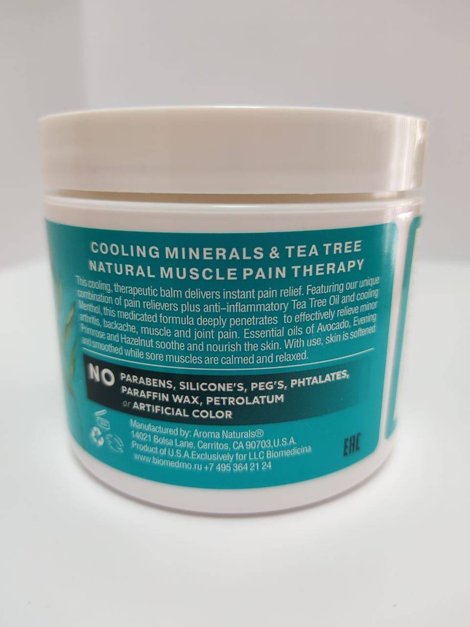 Astrum Tea Tree Mineral Gel with Tea Tree Oil 113 g #2