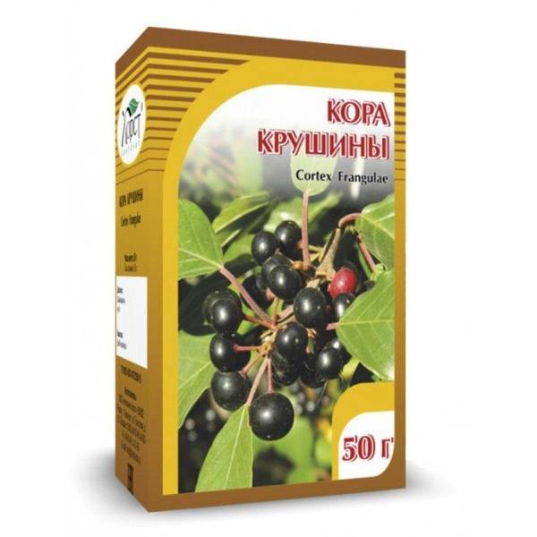 Horst Laxative Herbal Blend (50g)