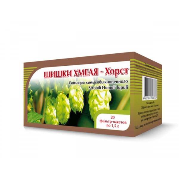 Hops Cones (Seed Heads) 20 pcs Pack – Horst