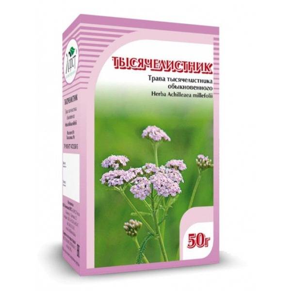 Horst Yarrow Herb 50g