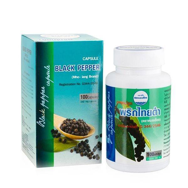 Kongka Herb Black Pepper Capsules for Detox, 100 Capsules 100 Count