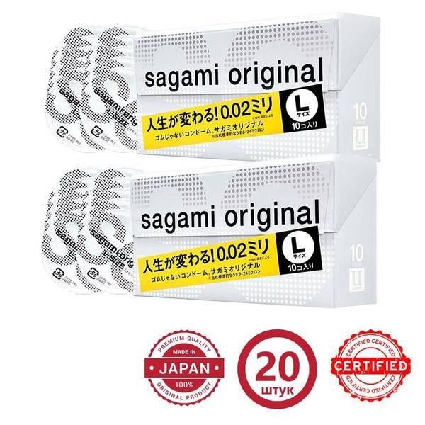 Sagami Original Size Polyurethane Condoms 20 Pack 002 l, 0.02 mm