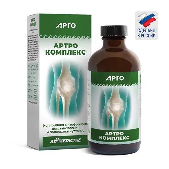 Arthro Complex Colloidal Joint Support Supplement (235ml)