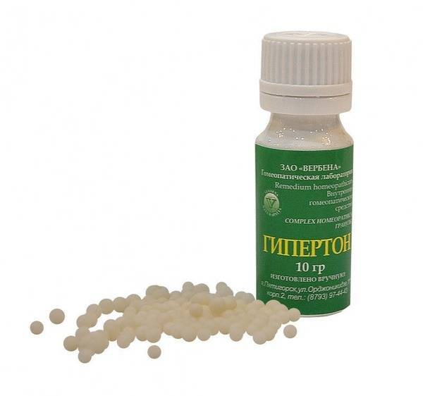 Hyperton Verbena Granules 10g