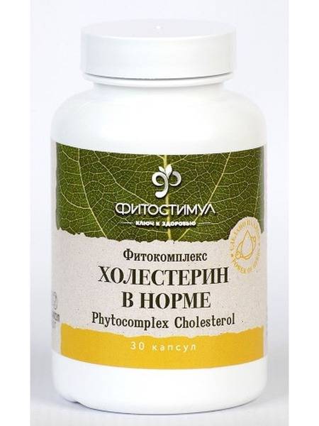 Phytocomplex Cholesterol Normalizer - 30 Capsules - Altai Herbs