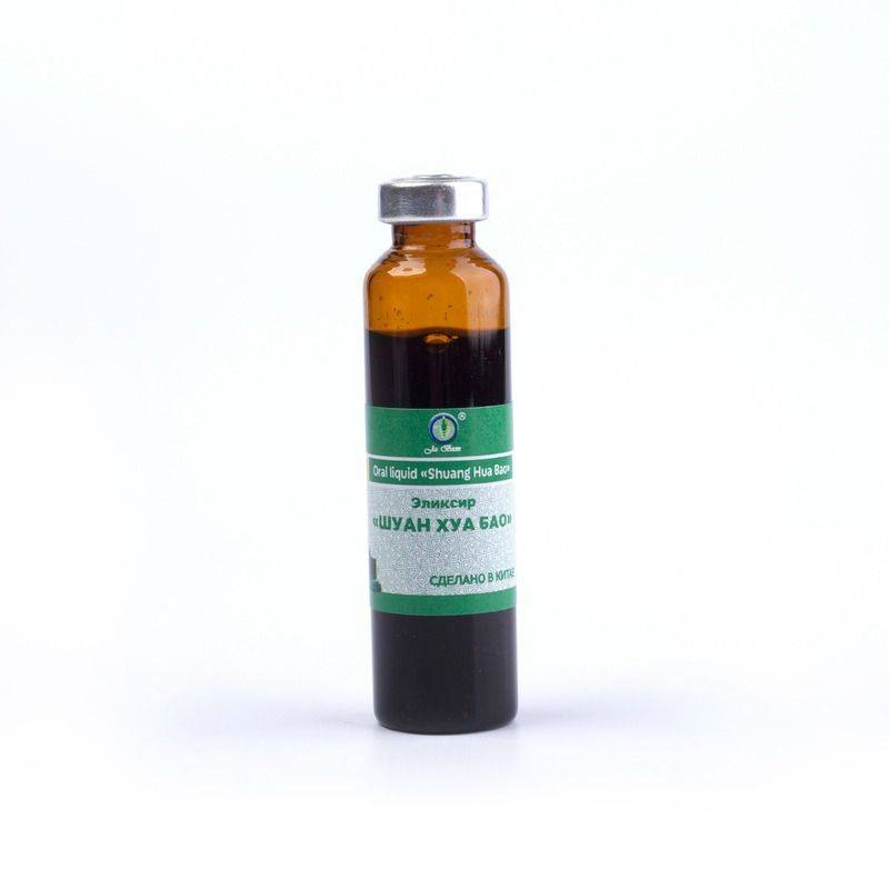 Li West Shuang Hua Bao Elixir for Infections, Viruses, Prevention, 3 Pack #8