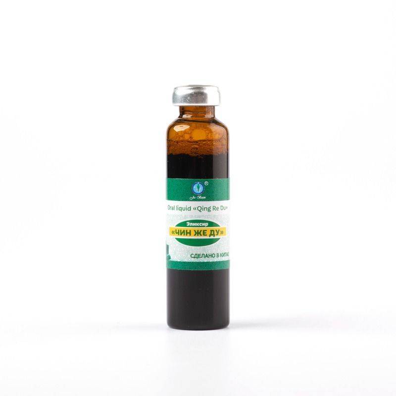 Li West Ch'in Je Du Elixir for Viruses, Toxins, Slags, Fever-Reducing, 10 Packages #7