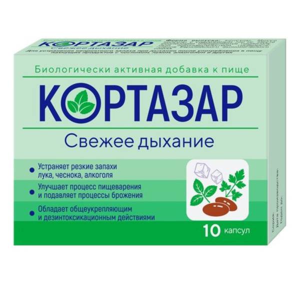 Minskinterkaps Kortazar Fresh Breath Capsules, 10 Count