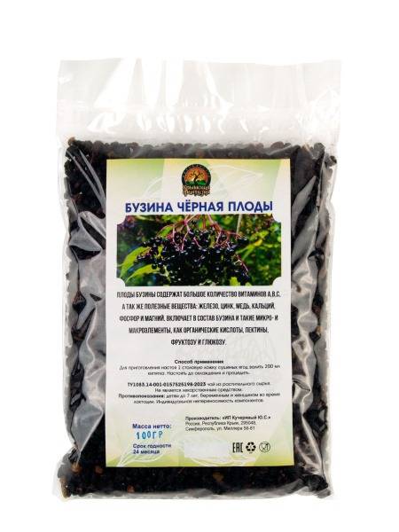 Crimean Elderberry Herbal Tea: Relaxing & Immunity-Boosting Blend