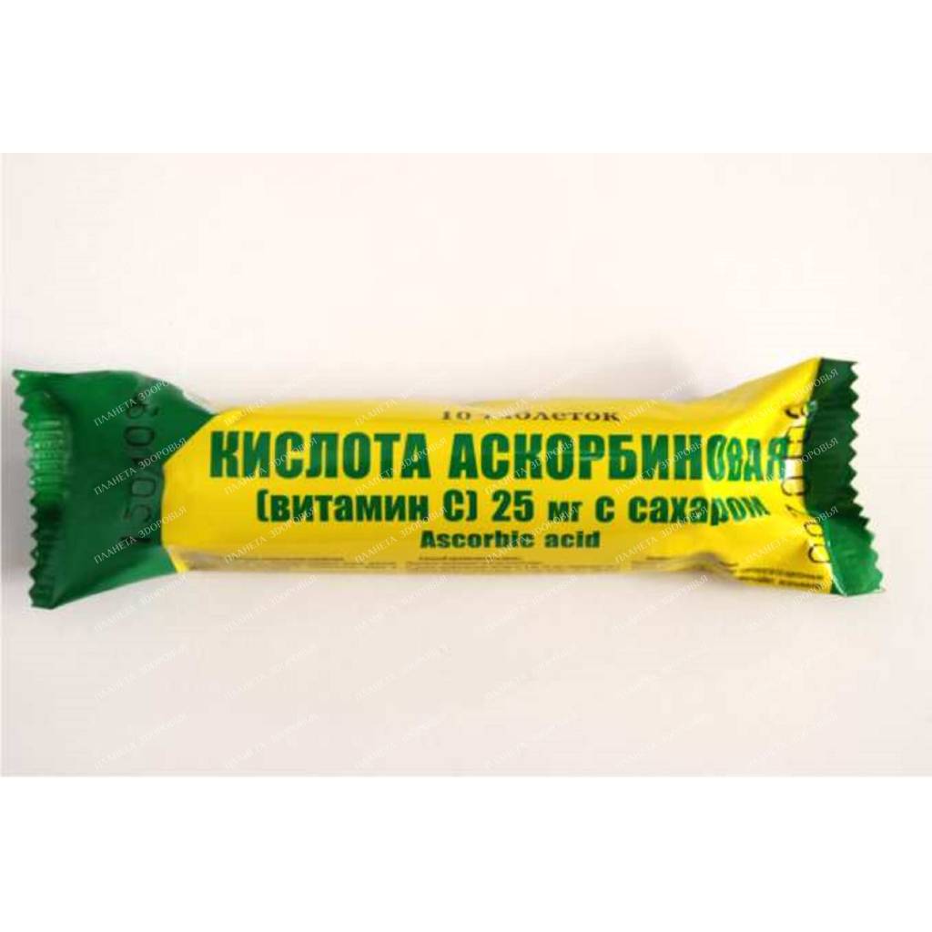 Ascorbic acid (vitamin C) chewable tablets 25mg №10