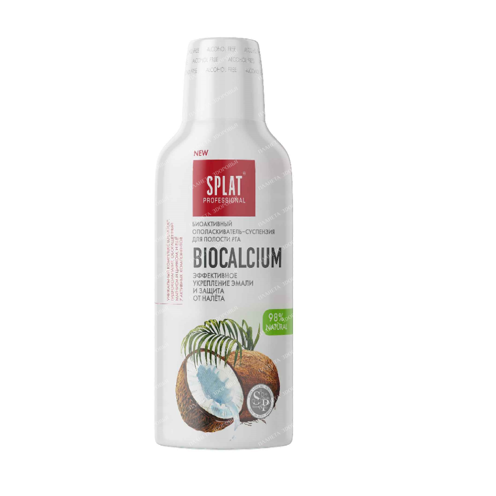 Mouthwash series Professional SPLAT (SPLAT) BIOCALCIUM/BIOCALCIUM 275 ml