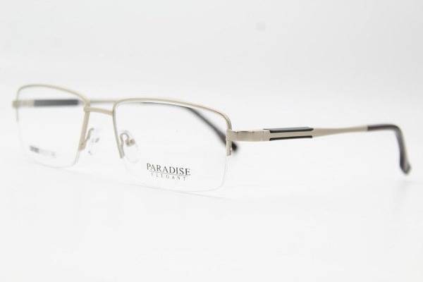 Gold Metal Semi-Rimless Eyeglass Frame, Rectangular