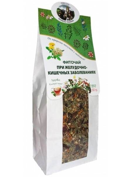 Danila Travnik Herbal Blend for Gastrointestinal Health 150g