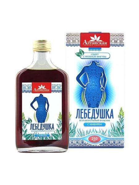 Lebedushka Balm with Ginger 250 ml, Altai Tea Company