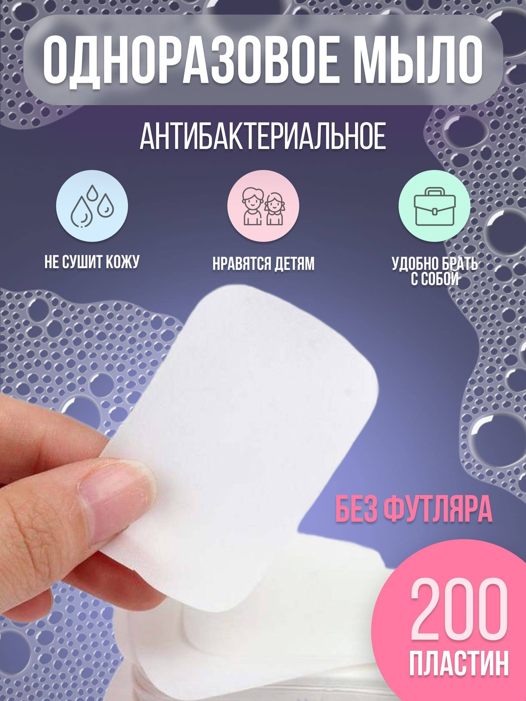 LiliStore 14 g