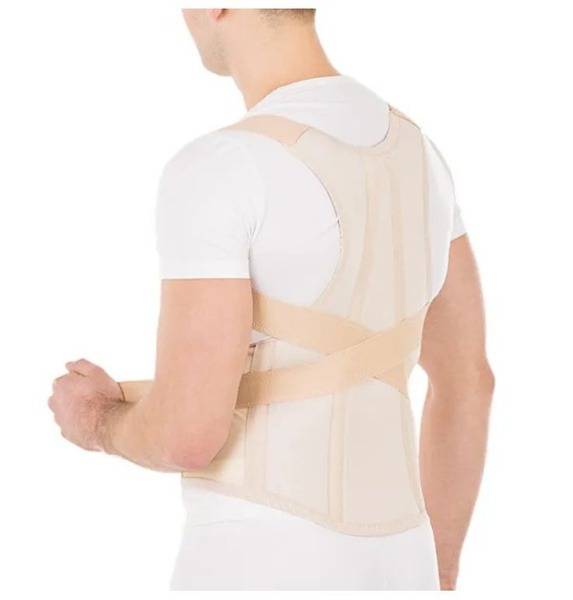 Posture Corrector Beige XL with 2 Stiffening Ribs