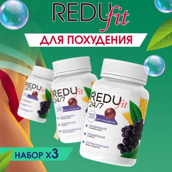 Dietary Supplement Capsules, 3-Pack, White, Unflavored