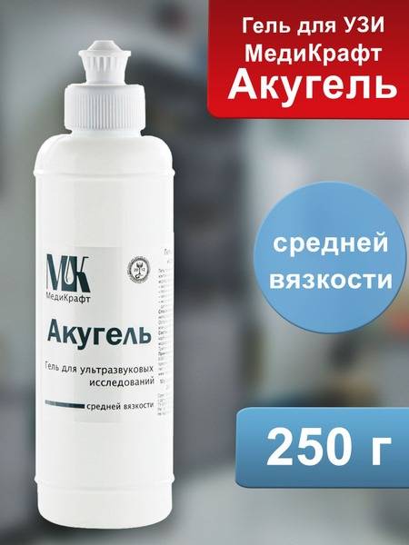 MediCraft AkuGel Ultrasound Gel, 250g Bottle