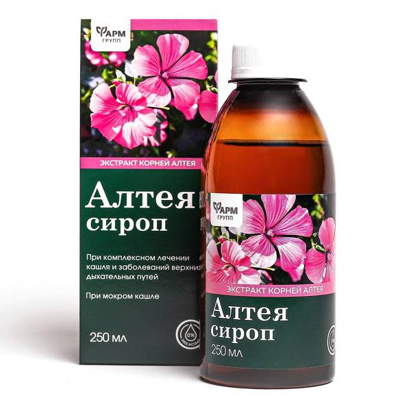Farmgroup Althea Syrup for Children and Adults, 250 ml