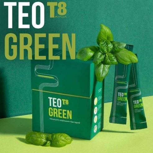 Tayga 8 T8 TEO GREEN Balanced Soluble & Insoluble Fiber, 21 sachets