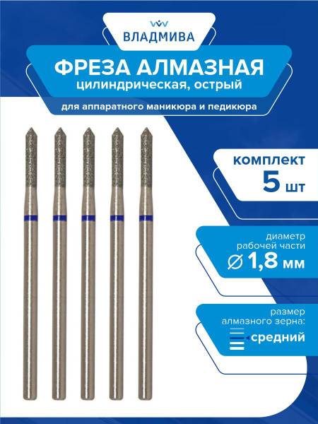 Pesitro Orthodontic Toothbrush Set for Brackets, 2 Pack