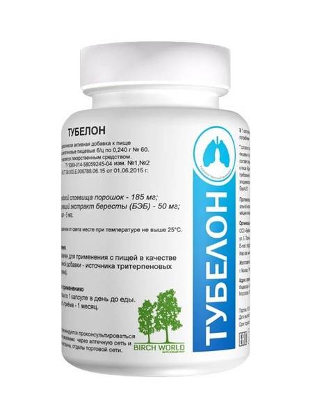 Tubelon: Birch Bark Betulin Supplement for Respiratory Health