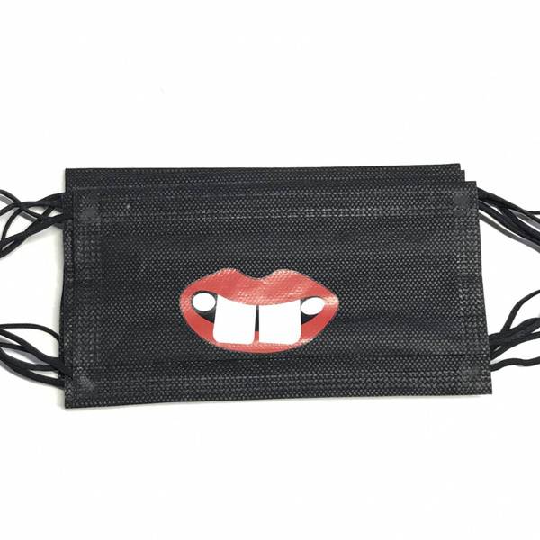 Medical Face Mask