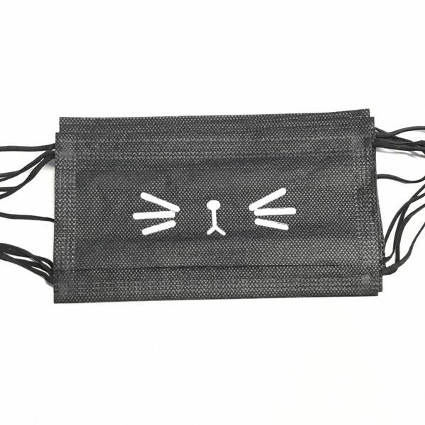 Medical Face Mask
