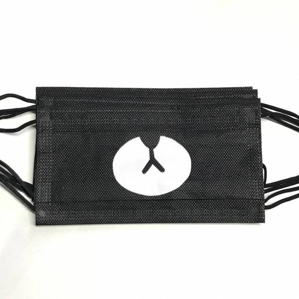 Medical Face Mask