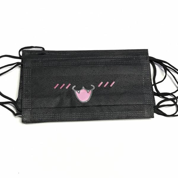 Medical Face Mask