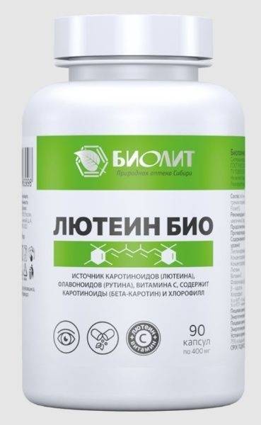 Biolit Lutein Bio 90 Capsules (400mg)