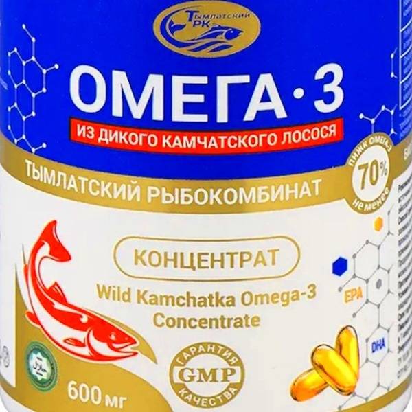Omega-3 Wild Alaskan Salmon Oil: 160 Capsules, 600mg - Child & Adult Supplement