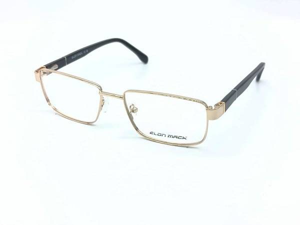Classic Gold Eyeglass Frame for Adults, Plastic, Spring-Summer 2023 Collection