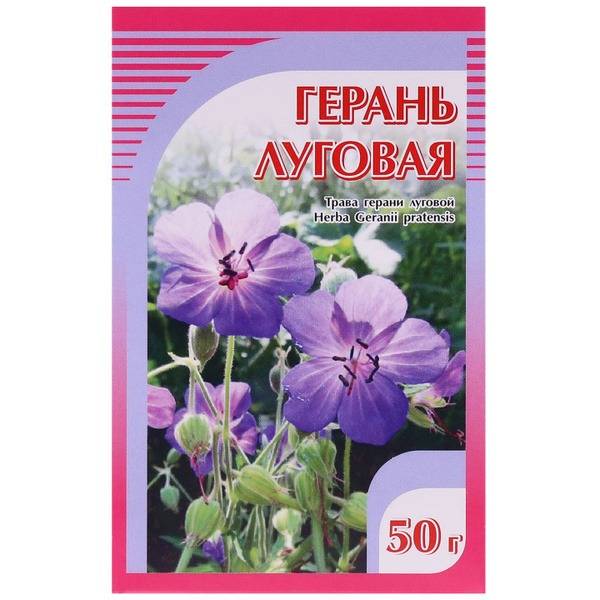 Meadow Geranium Herbal Blend for Digestion & Joints, 50g - Horst