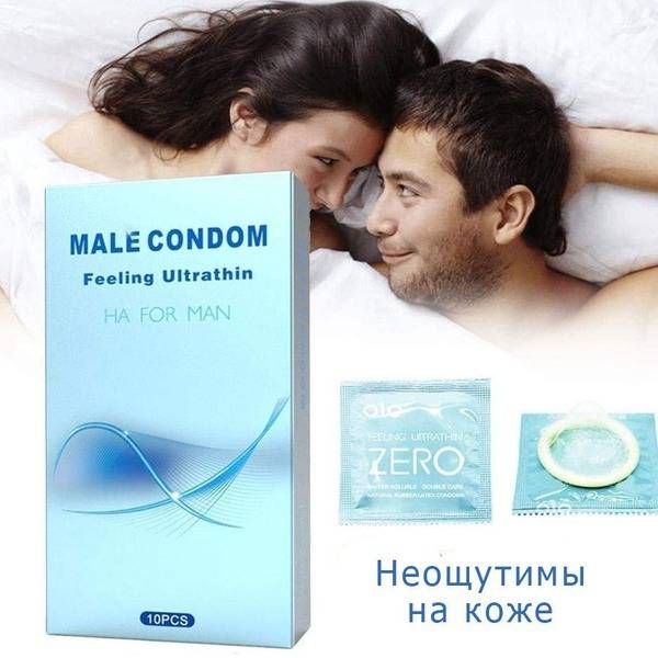 Ola! Ultra Thin Anatomical Condoms with Lubricant, 10 Pack