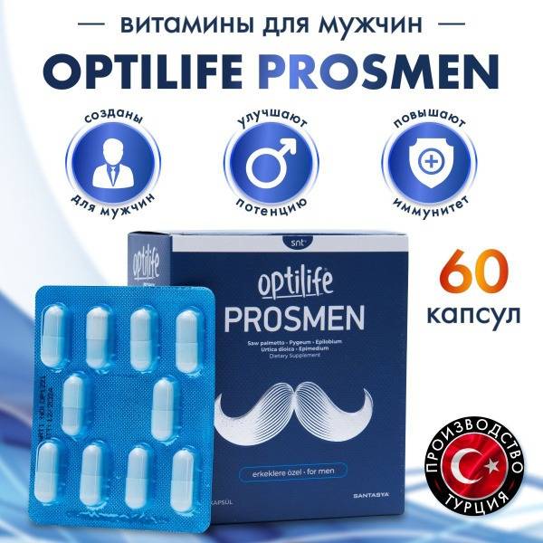 Optilife Prosmen Capsules 60 Pack 60 Count