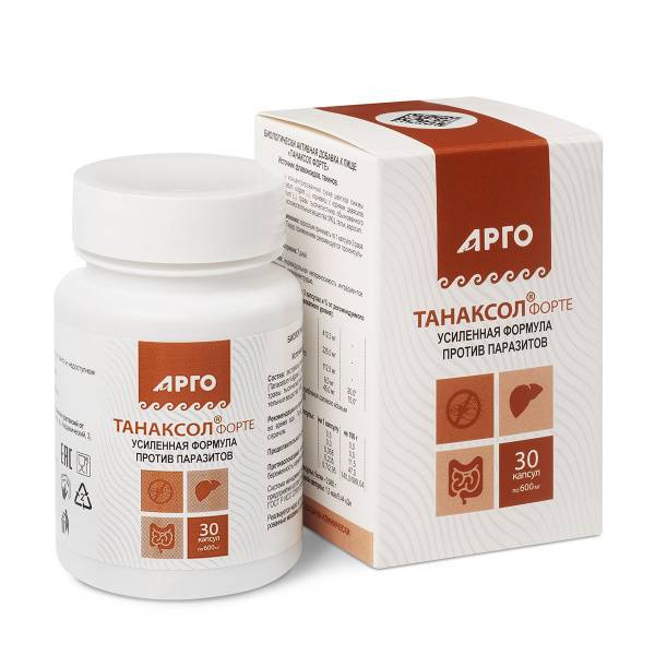 Biolit Tanaxol Forte Anti-Parasite Capsules, 30 ct