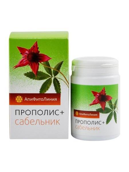 Apiphytocomplex Propolis & Cinquefoil 60 Tablets